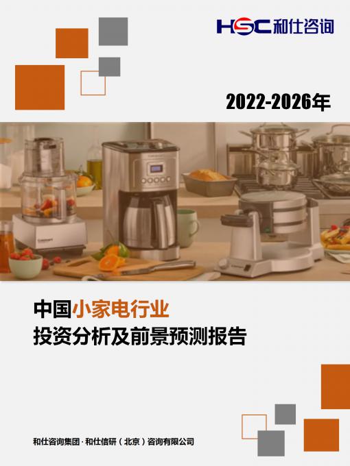4001百老汇·(中国)有限公司官网