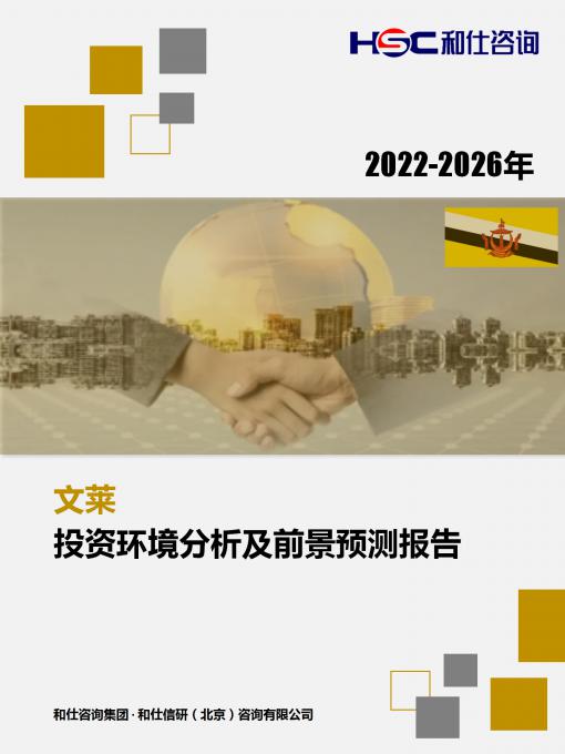 4001百老汇·(中国)有限公司官网