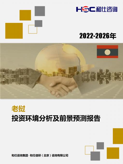 4001百老汇·(中国)有限公司官网