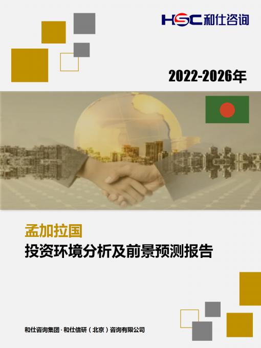 4001百老汇·(中国)有限公司官网