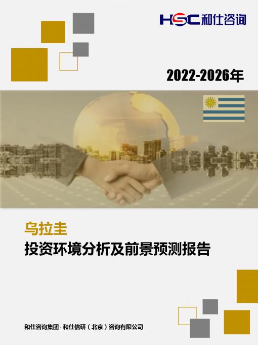4001百老汇·(中国)有限公司官网
