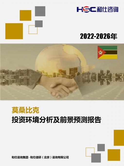 4001百老汇·(中国)有限公司官网