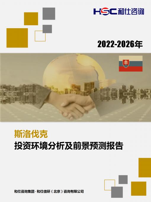 4001百老汇·(中国)有限公司官网