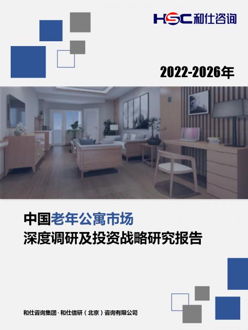 4001百老汇·(中国)有限公司官网