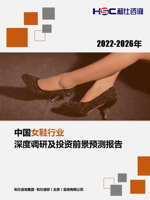 4001百老汇·(中国)有限公司官网