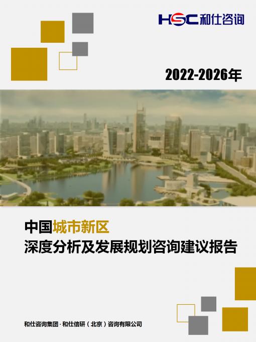4001百老汇·(中国)有限公司官网