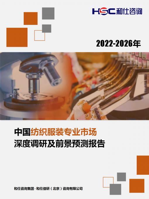 4001百老汇·(中国)有限公司官网