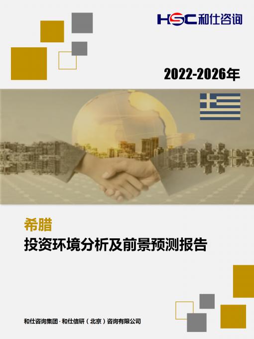 4001百老汇·(中国)有限公司官网