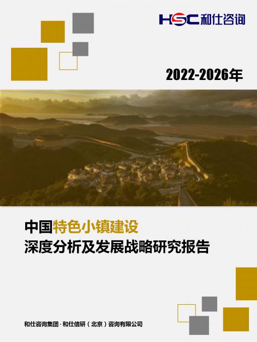 4001百老汇·(中国)有限公司官网