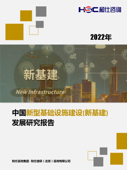 4001百老汇·(中国)有限公司官网