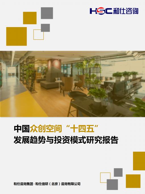 4001百老汇·(中国)有限公司官网