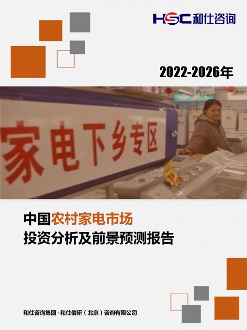 4001百老汇·(中国)有限公司官网