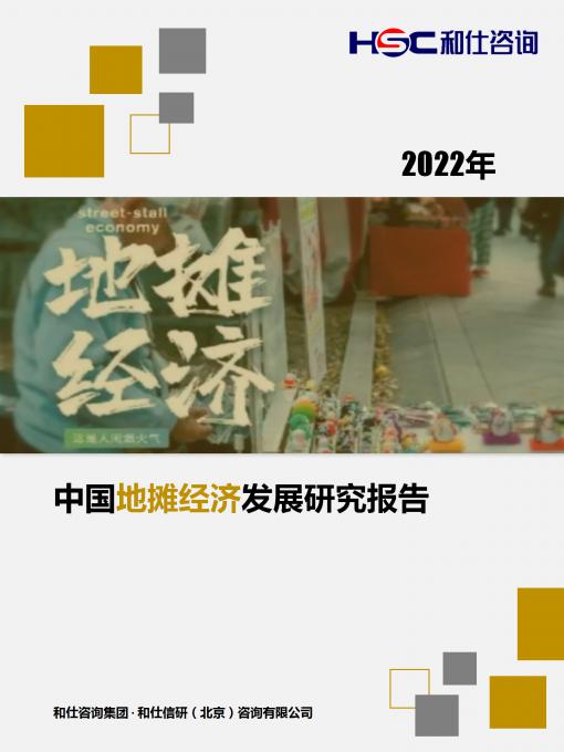 4001百老汇·(中国)有限公司官网