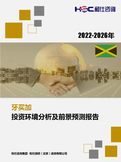 4001百老汇·(中国)有限公司官网
