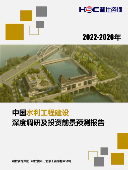 4001百老汇·(中国)有限公司官网