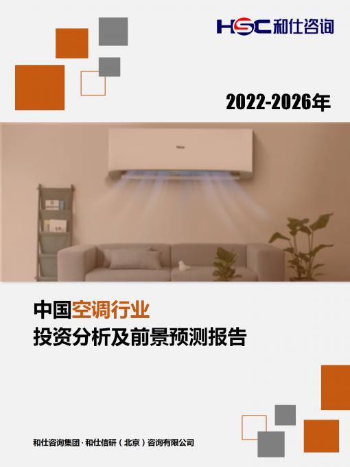 4001百老汇·(中国)有限公司官网