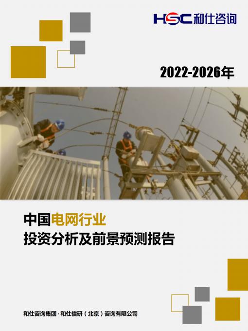 4001百老汇·(中国)有限公司官网
