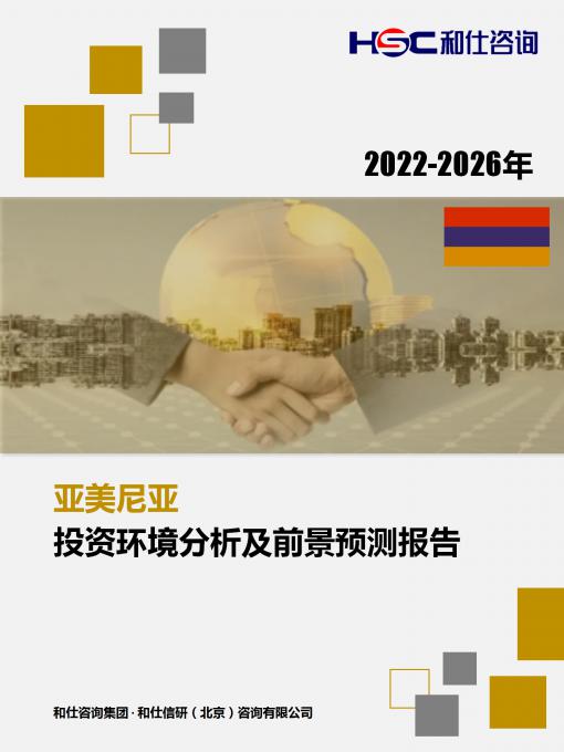 4001百老汇·(中国)有限公司官网