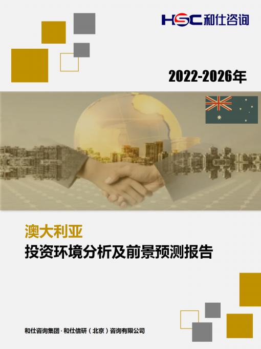4001百老汇·(中国)有限公司官网