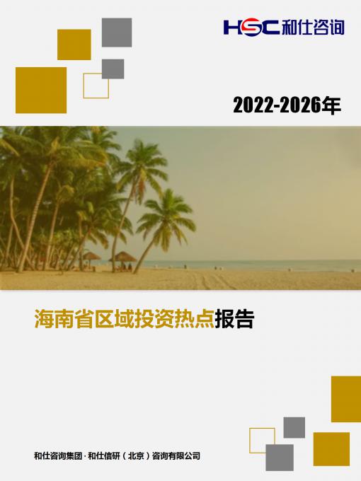 4001百老汇·(中国)有限公司官网