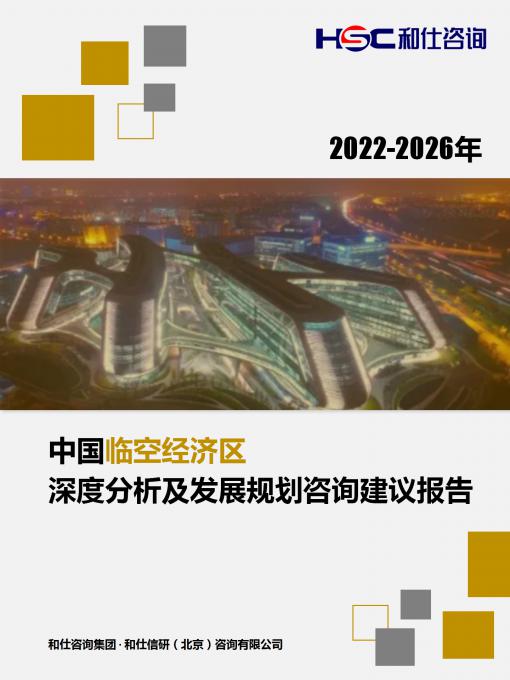 4001百老汇·(中国)有限公司官网