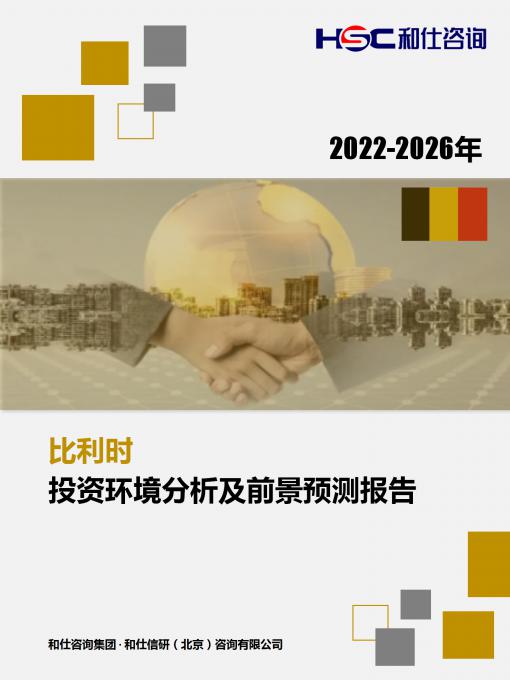 4001百老汇·(中国)有限公司官网