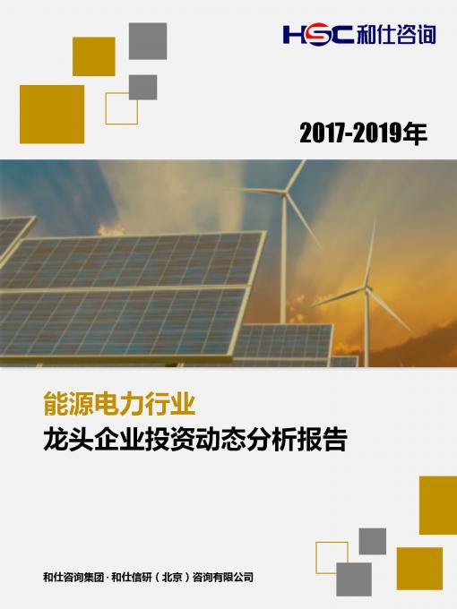 4001百老汇·(中国)有限公司官网