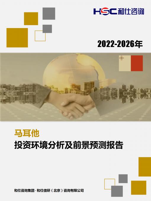 4001百老汇·(中国)有限公司官网