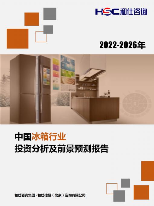 4001百老汇·(中国)有限公司官网
