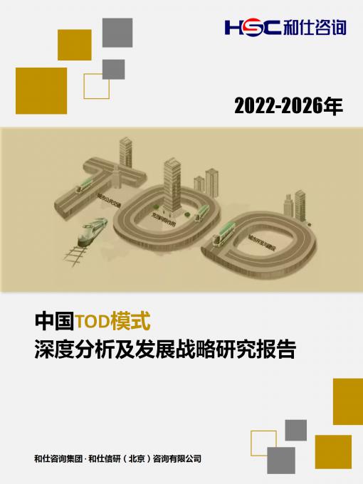4001百老汇·(中国)有限公司官网