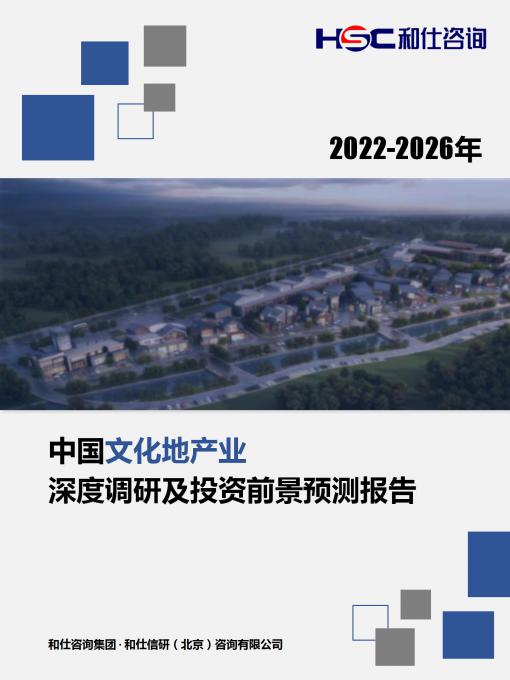 4001百老汇·(中国)有限公司官网