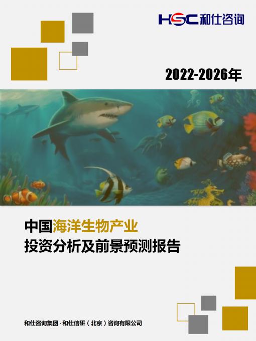 4001百老汇·(中国)有限公司官网