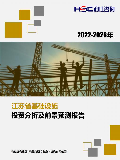 4001百老汇·(中国)有限公司官网