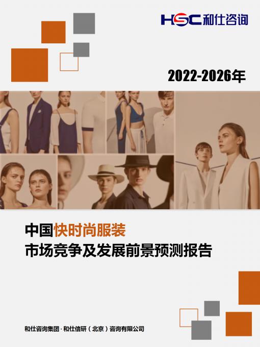 4001百老汇·(中国)有限公司官网