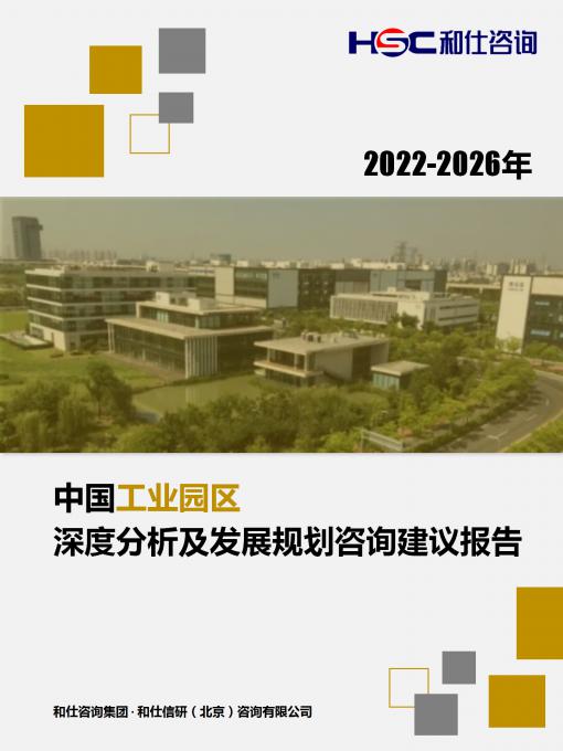 4001百老汇·(中国)有限公司官网