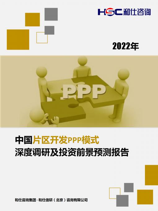 4001百老汇·(中国)有限公司官网