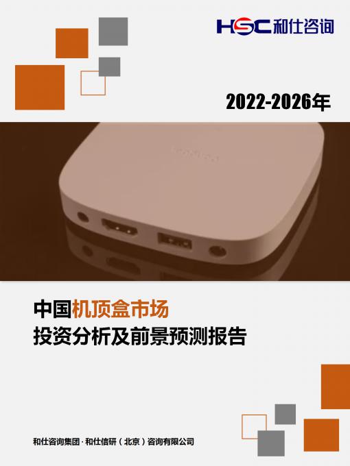 4001百老汇·(中国)有限公司官网