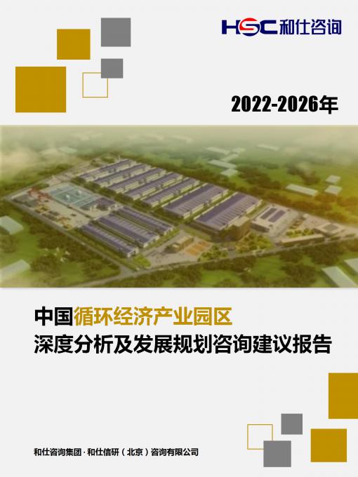 4001百老汇·(中国)有限公司官网