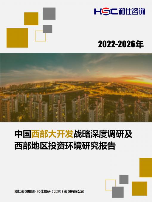 4001百老汇·(中国)有限公司官网