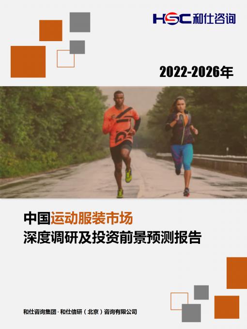 4001百老汇·(中国)有限公司官网