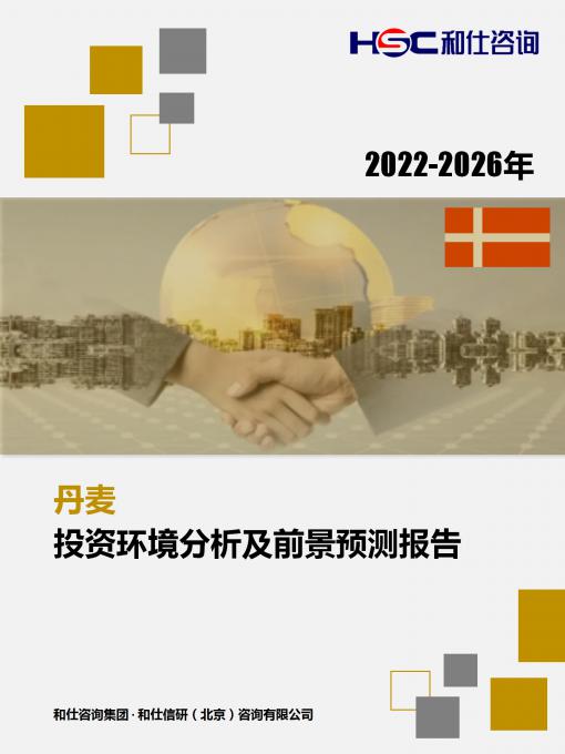 4001百老汇·(中国)有限公司官网