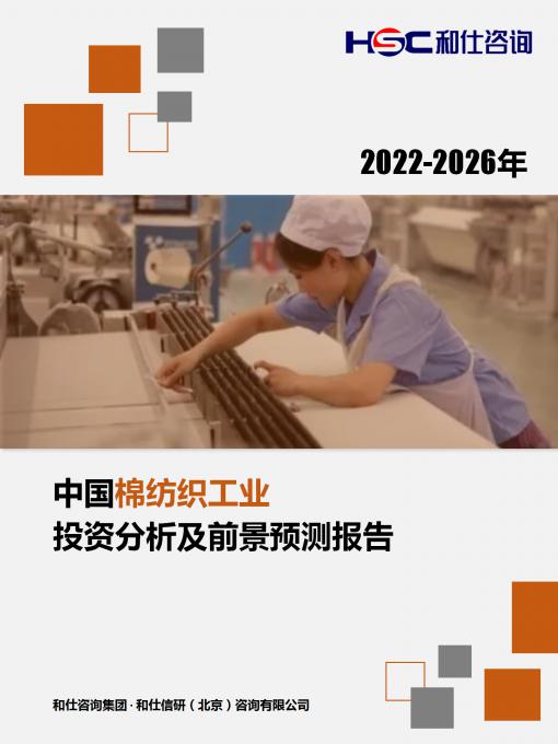 4001百老汇·(中国)有限公司官网