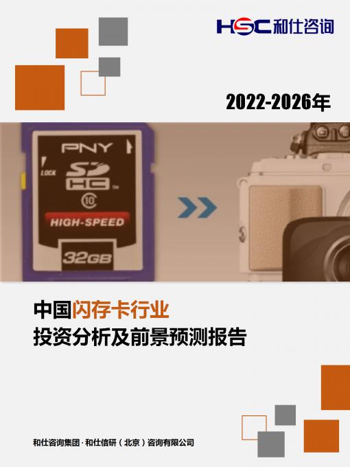 4001百老汇·(中国)有限公司官网