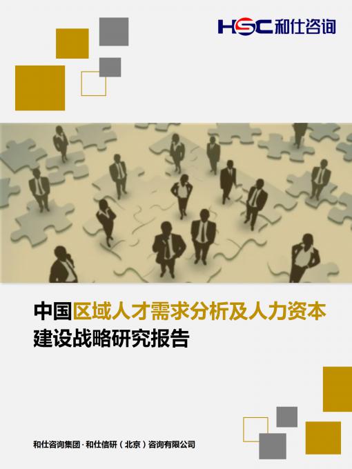 4001百老汇·(中国)有限公司官网