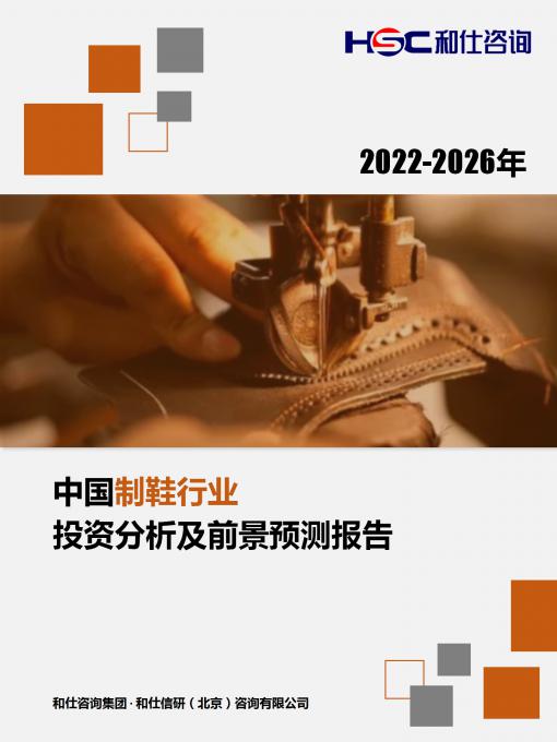 4001百老汇·(中国)有限公司官网