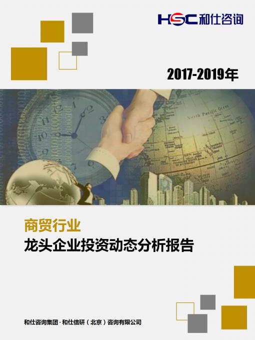 4001百老汇·(中国)有限公司官网