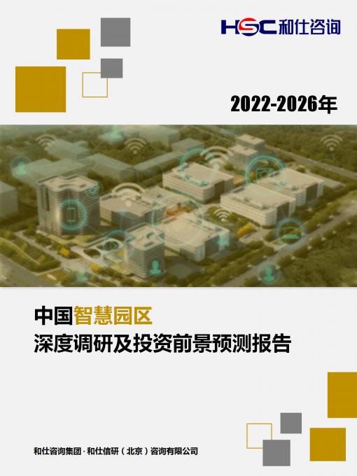 4001百老汇·(中国)有限公司官网