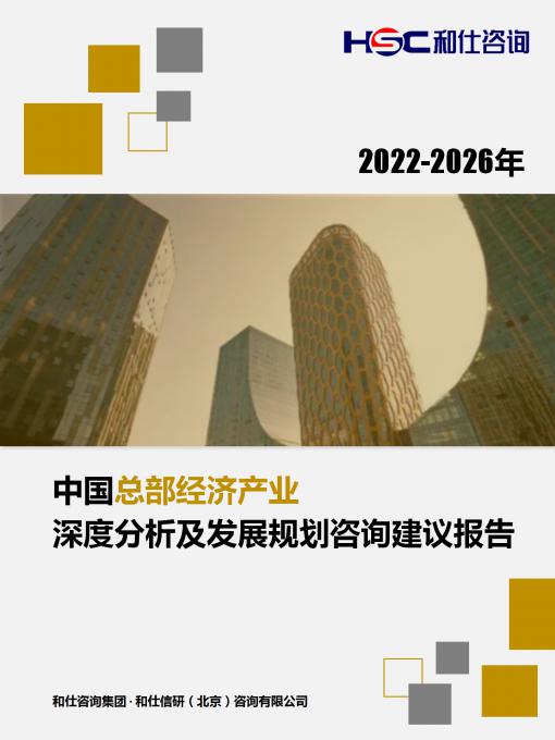 4001百老汇·(中国)有限公司官网