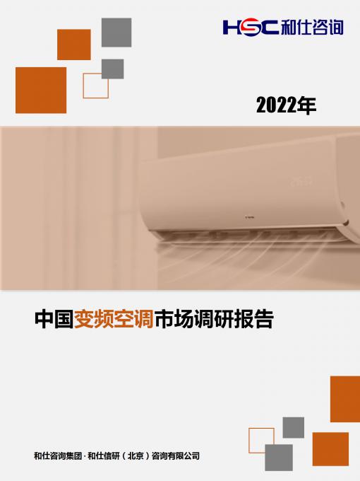 4001百老汇·(中国)有限公司官网
