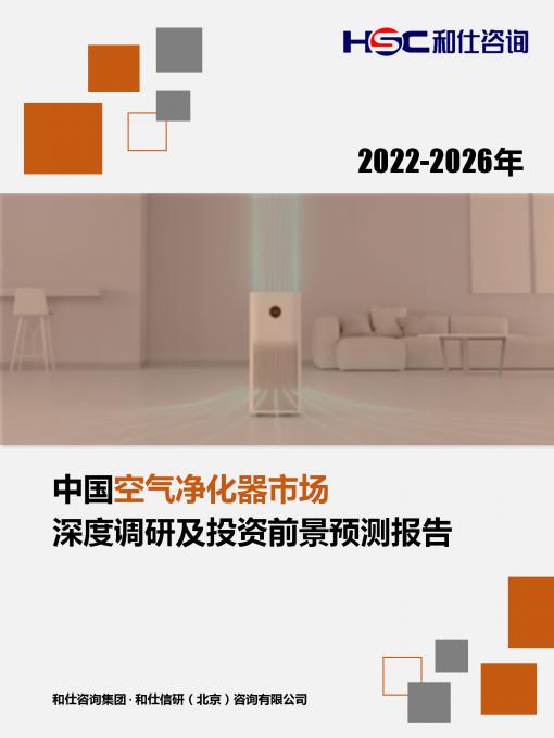 4001百老汇·(中国)有限公司官网